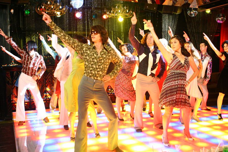 Disco Culture