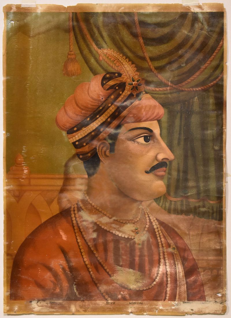 Mir Jafar