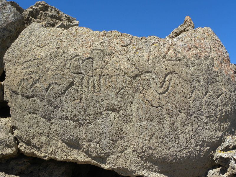 The Oldest Known Petroglyphs