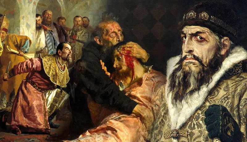 Ivan the Terrible