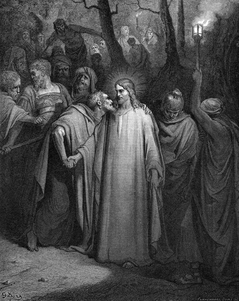 Judas Iscariot's Betrayal of Jesus