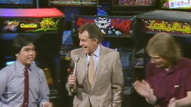 Starcade