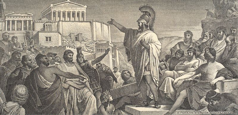 The Birthplace of Democracy