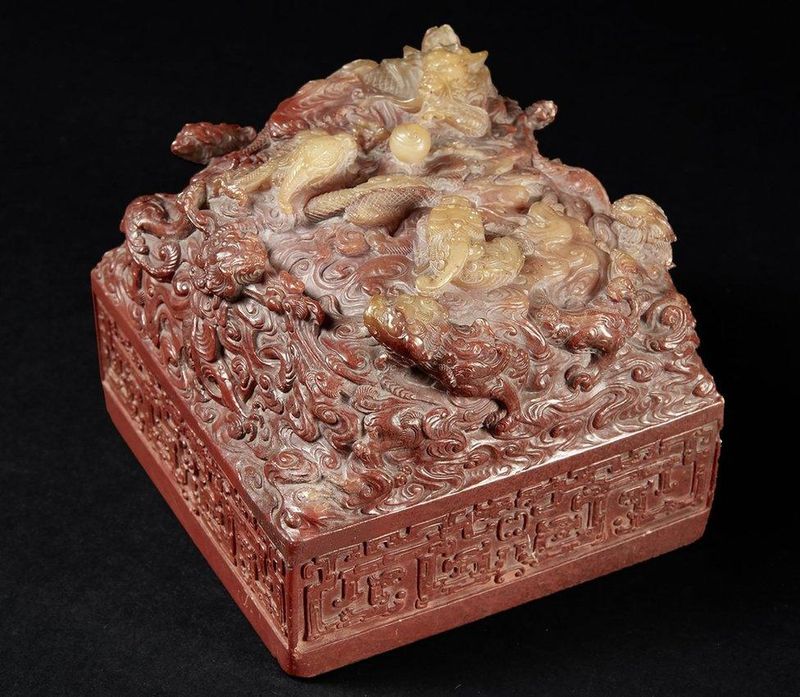 The Imperial Seal of China