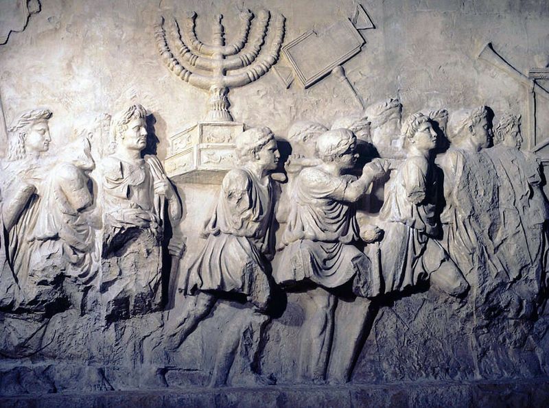 The Menorah from the Second Temple