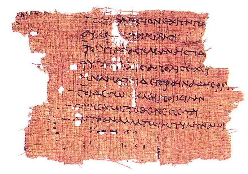 The Sappho Papyrus